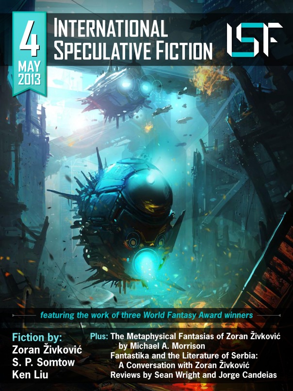 isf4_may 2013 cover_final